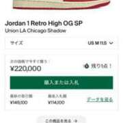 ヒメ日記 2025/02/23 00:52 投稿 みずき タレントCLUB