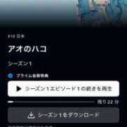 ヒメ日記 2025/02/24 03:24 投稿 みずき タレントCLUB