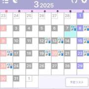 ヒメ日記 2025/02/25 15:44 投稿 みずき タレントCLUB