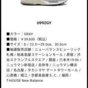 ヒメ日記 2025/03/07 16:41 投稿 みずき タレントCLUB