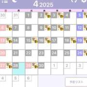 ヒメ日記 2025/03/27 03:25 投稿 みずき タレントCLUB