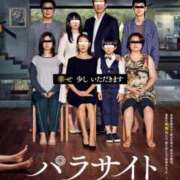 ヒメ日記 2025/05/09 18:41 投稿 みずき タレントCLUB