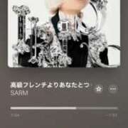 ヒメ日記 2025/05/15 00:54 投稿 みずき タレントCLUB