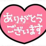 ヒメ日記 2025/05/15 23:49 投稿 みずき タレントCLUB