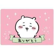 ヒメ日記 2025/06/21 13:18 投稿 みずき タレントCLUB