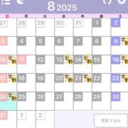 ヒメ日記 2025/07/21 15:49 投稿 みずき タレントCLUB