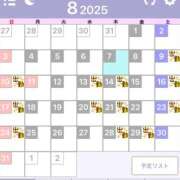 ヒメ日記 2025/08/07 16:54 投稿 みずき タレントCLUB