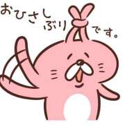 ヒメ日記 2025/09/19 13:59 投稿 みずき タレントCLUB