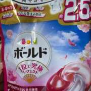 ヒメ日記 2025/10/10 01:18 投稿 みずき タレントCLUB