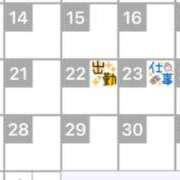 ヒメ日記 2025/10/16 18:55 投稿 みずき タレントCLUB