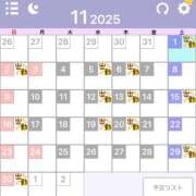 ヒメ日記 2025/10/26 14:17 投稿 みずき タレントCLUB