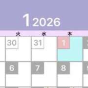 ヒメ日記 2025/12/24 00:00 投稿 みずき タレントCLUB