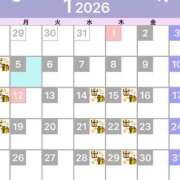 ヒメ日記 2026/01/05 19:00 投稿 みずき タレントCLUB