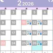 ヒメ日記 2026/02/01 02:28 投稿 みずき タレントCLUB