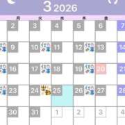 みずき 3月 タレントCLUB