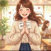 ヒメ日記 2026/03/14 20:51 投稿 みずき タレントCLUB