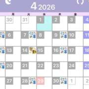 ヒメ日記 2026/03/27 20:48 投稿 みずき タレントCLUB