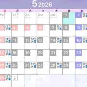 みずき 5月のシフト📄∘˙ タレントCLUB