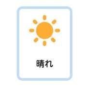 ヒメ日記 2026/05/30 15:11 投稿 みずき タレントCLUB