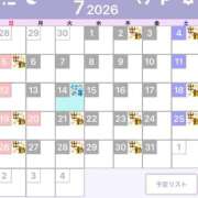 ヒメ日記 2026/06/28 01:30 投稿 みずき タレントCLUB