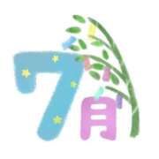 ヒメ日記 2026/07/30 15:17 投稿 みずき タレントCLUB