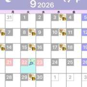 ヒメ日記 2026/08/27 15:19 投稿 みずき タレントCLUB