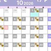 ヒメ日記 2026/09/22 03:05 投稿 みずき タレントCLUB