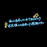 ヒメ日記 2026/10/21 22:21 投稿 さちえ TSUBAKI（水戸）