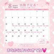 ヒメ日記 2026/08/06 17:16 投稿 まなか ドリーム水戸