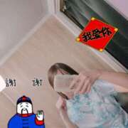 ヒメ日記 2026/10/12 12:02 投稿 あずき ハンドキャンパス新宿