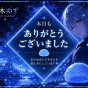 ヒメ日記 2026/08/10 20:43 投稿 金木ゆず ミスターダンディー