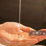 ヒメ日記 2026/08/05 15:34 投稿 天野 じゅり 千葉Grand Mrs.