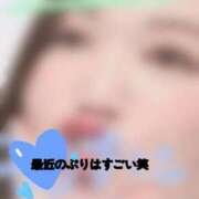 ヒメ日記 2026/08/20 22:05 投稿 ゆりか 宮崎ちゃんこ都城店