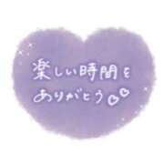 ヒメ日記 2026/08/21 18:07 投稿 ゆりか 宮崎ちゃんこ都城店
