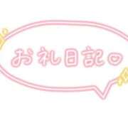 ヒメ日記 2026/09/30 13:00 投稿 ゆりか 宮崎ちゃんこ都城店