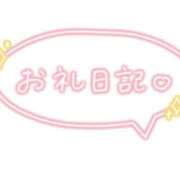 ヒメ日記 2026/09/30 15:05 投稿 ゆりか 宮崎ちゃんこ都城店
