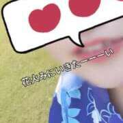 ヒメ日記 2026/10/03 14:06 投稿 ゆりか 宮崎ちゃんこ都城店