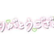 ゆりか 10/21　城のSくん♡、 宮崎ちゃんこ都城店