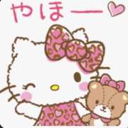 有栖 なな 新人のななです☺️ プルプルハウス