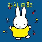 ヒメ日記 2026/08/08 18:18 投稿 かおる 千葉松戸ちゃんこ