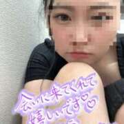 ヒメ日記 2026/08/18 19:19 投稿 れみ 西船人妻花壇