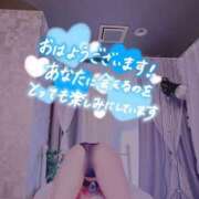 ヒメ日記 2026/09/19 07:32 投稿 れみ 西船人妻花壇