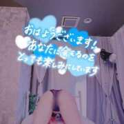 ヒメ日記 2026/10/15 07:32 投稿 れみ 西船人妻花壇