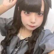 ヒメ日記 2026/08/07 16:04 投稿 ゆあ 上野・鶯谷スピン
