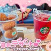 水無月（みなづき） これおいしい！ 女々艶 大和店