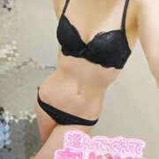 ヒメ日記 2026/09/16 13:16 投稿 水無月（みなづき） 女々艶 大和店