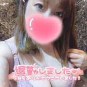 ヒメ日記 2026/09/03 23:20 投稿 ちはや Mirage(渋谷)