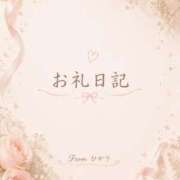 ひかり タウンホテルのお兄様💌𓂃𓈒𓂂𓏸 カクテル(岡山)