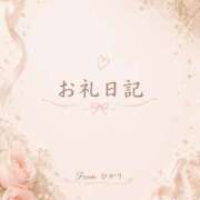 ひかり ﾗﾋﾞｱﾝﾛ-ｽﾞのお兄様💌𓂃𓈒𓂂𓏸 カクテル(岡山)