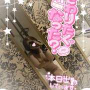 ヒメ日記 2026/08/27 18:38 投稿 アリエル　泡姫 女の子市場